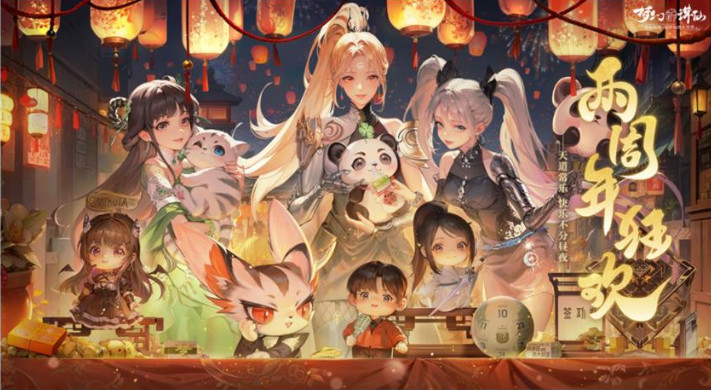 梦幻诛仙梦魇打书技巧解析攻略