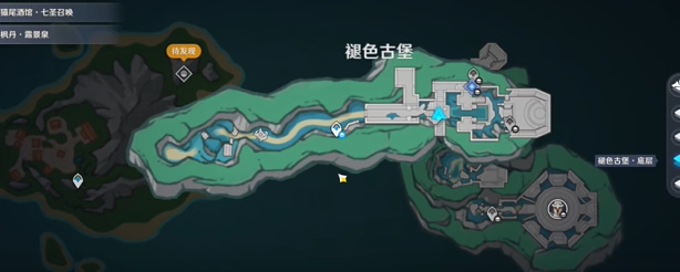 《原神》4.6 清空曲目谜题攻略