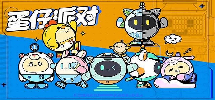 《蛋仔派对》甜蜜时钟玩法解析及攻略分享