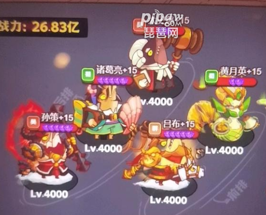 独家揭秘：咸鱼之王牛魔王皮肤兑换秘籍