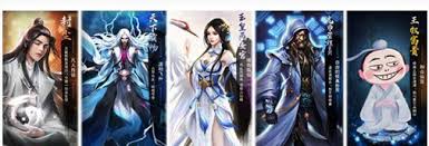 探索仙界遗址：挑战修真道圣宗，所需防御力揭秘