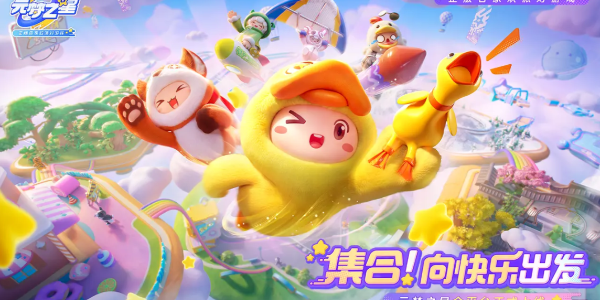 《揭秘上墙技巧：狼人模式玩法攻略》