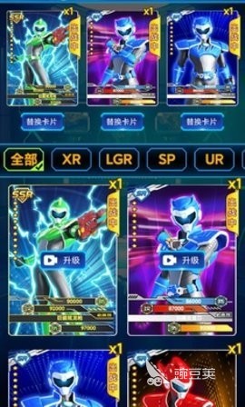 2025年假面骑士官方手机游戏下载指南