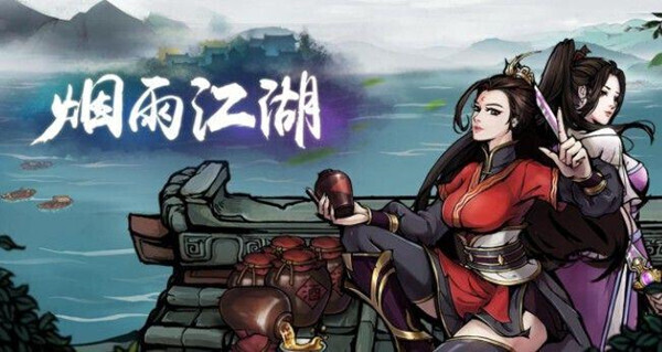 《烟雨江湖：揭秘老曹日记的多重价值与实用功能》