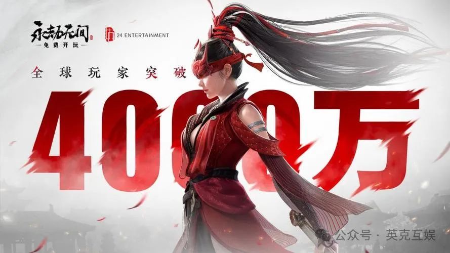 2024发布的游戏大作有哪些 热门的游戏大作推荐！这十款非常值得你的期待