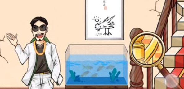 汉字找茬王房屋待售关卡攻略详解