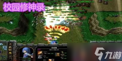 校园奇遇录：极光指环获取秘籍详解
