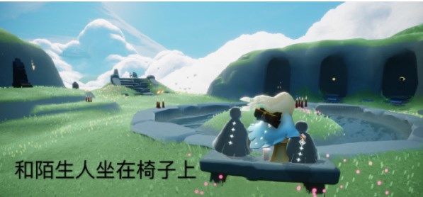 《光遇》2023年5月15日每日任务攻略全解析