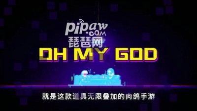 霓虹深渊无限武器更换指南：快速上手教程