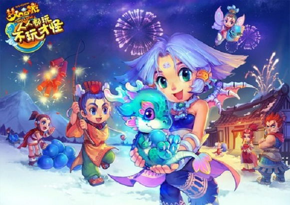 梦幻西游如何将储备金兑换成现金