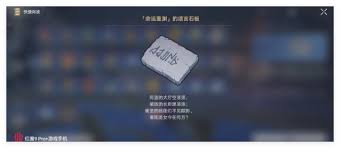 崩坏星穹铁道0.0版本大黑塔角色强度深度解析