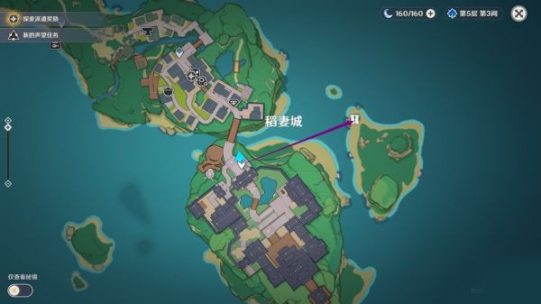 原神：探索七个武士触发条件全攻略