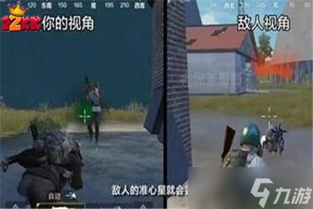 新手必备：刺激战场攻略全解析，高手进阶技巧揭秘