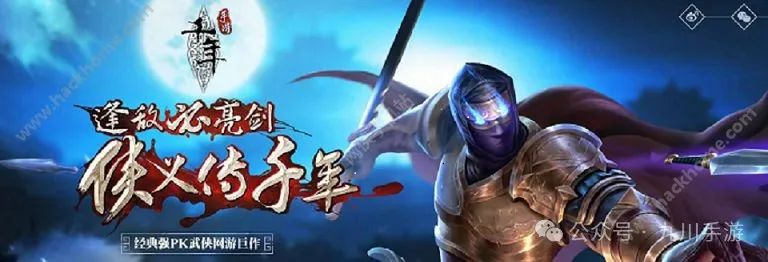 千年微变版手游新手攻略：前期玩法介绍与快速赚钱方法