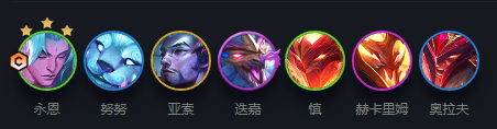 《S7幻境永恩玩法攻略：金铲铲之战幻境模式技巧解析》