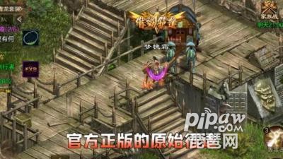 原始征途十万大服礼包码：最新兑换码大全汇总