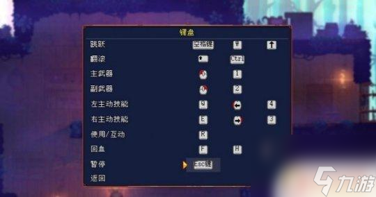 细胞再生操作指南