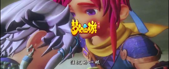 《梦幻西游：四海升平热度飙升，玩家愤怒背后的原因揭秘》
